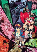 Gurren_Lagann____56c8facf0a708.jpg